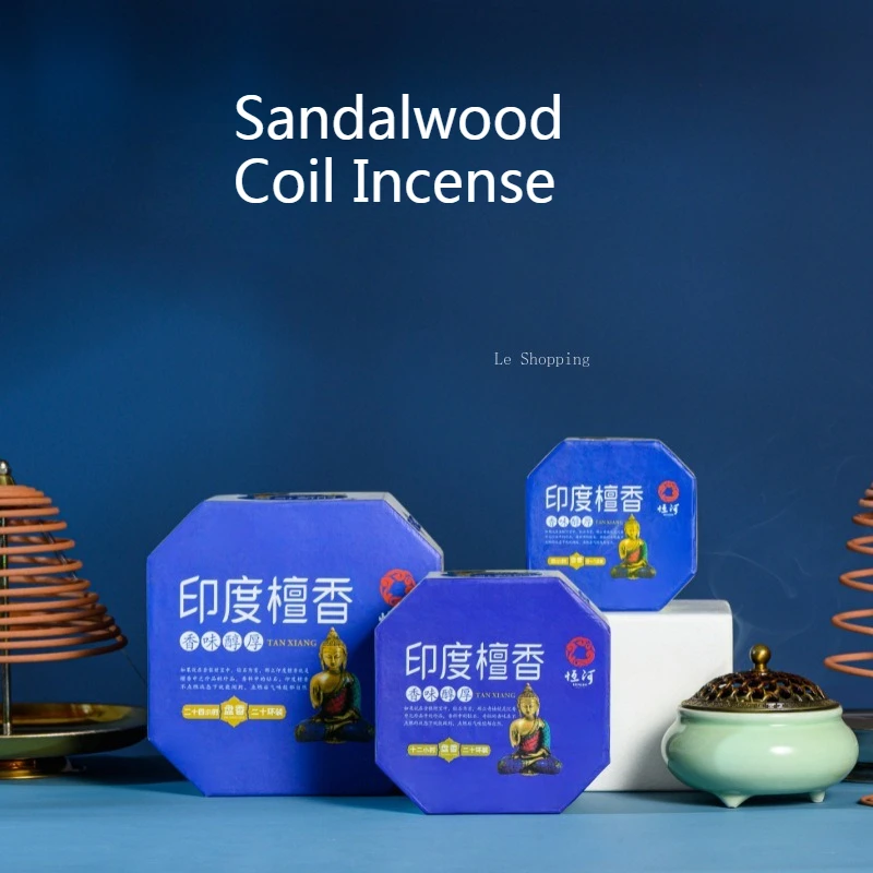 4/12/24 Hours Natural India Coil Incense Sandalwood Temple Worship Buddha Indoor Studyroom Purify The Air Bathroom Deodorization