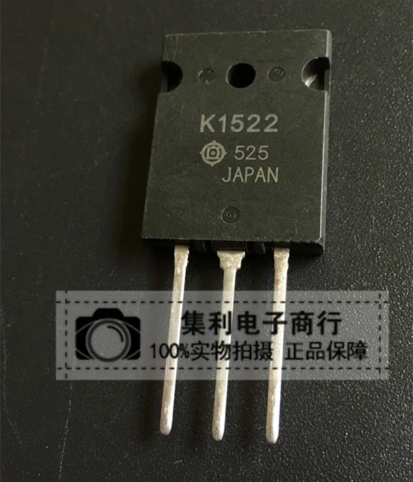 10PCS/Lot K1522 2SK1522  TO-3PL  500V 50A   And Best Quality Fast Shipping In Stock