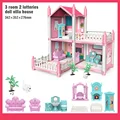 3room