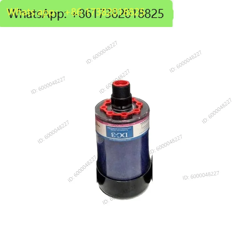 Drying Filter Air Dehumidifier Off Gearbox Silicone Breathing Cap DC - 1-2-3 - 4