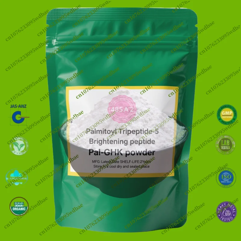 Palmitoyl Tripeptid… - image