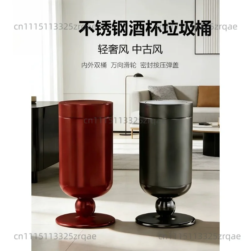 High-Leg Stainless Steel Trash Can, Vintage Red Appearance, Household Waste Bin 2026 New Style,No Lid Decorative Waste Container