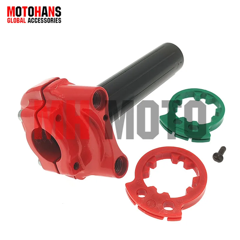 

MODIFIED UNIVERSAL 22MM THROTTLE CABLE HOLDER ACCELERATOR HANDLE ASSEMBLY FOR MOPED SCOOTER ATV QUAD DIRT BIKE
