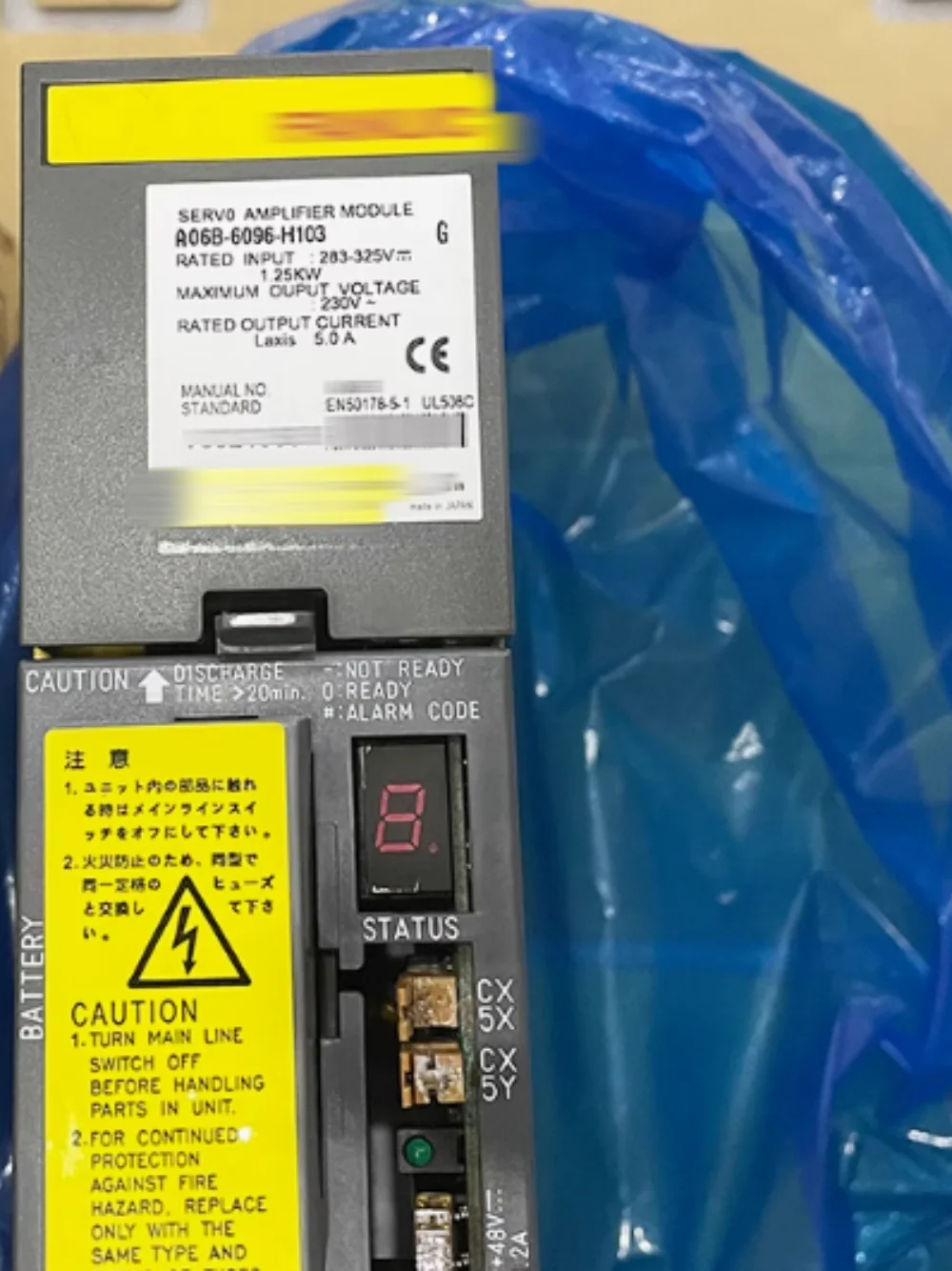 

A06B-6096-H103 for module