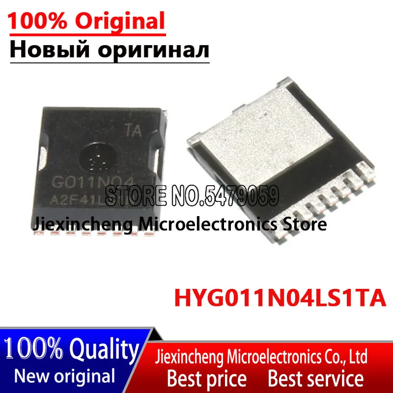 10 PIÈCES HYG011N04LS1TA G011N04 HYG011N04 40V 320A MOSFET 100% nouveau original