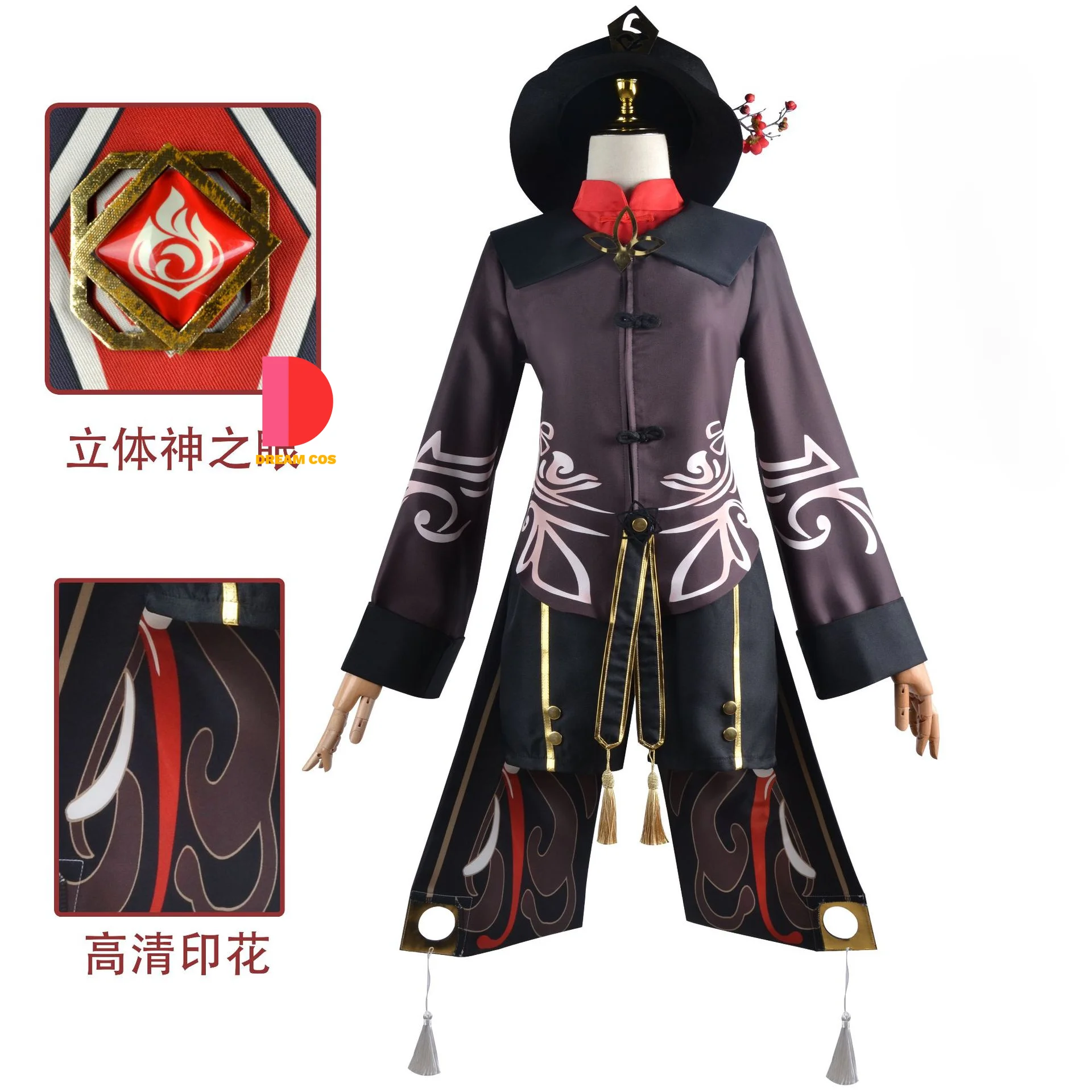 Genshin Impact Hu Tao Cosplay Costume Full Set Hutao Anime Game Outfit Halloween Performance High Quality for Fans Party Event