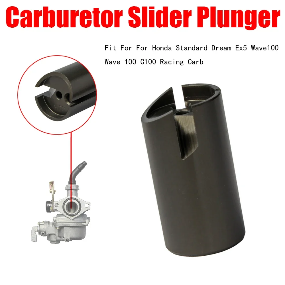 

Carburetor Slider Plunger Vacuum Repair Kit Parts Fit For For Honda Standard Dream Ex5 Wave100 Wave 100 C100 Racing Carb