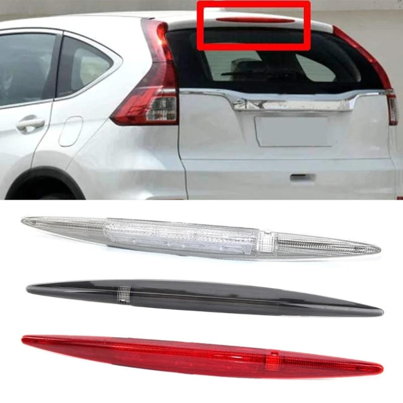 

Автомобильная задняя лампа с высоким креплением