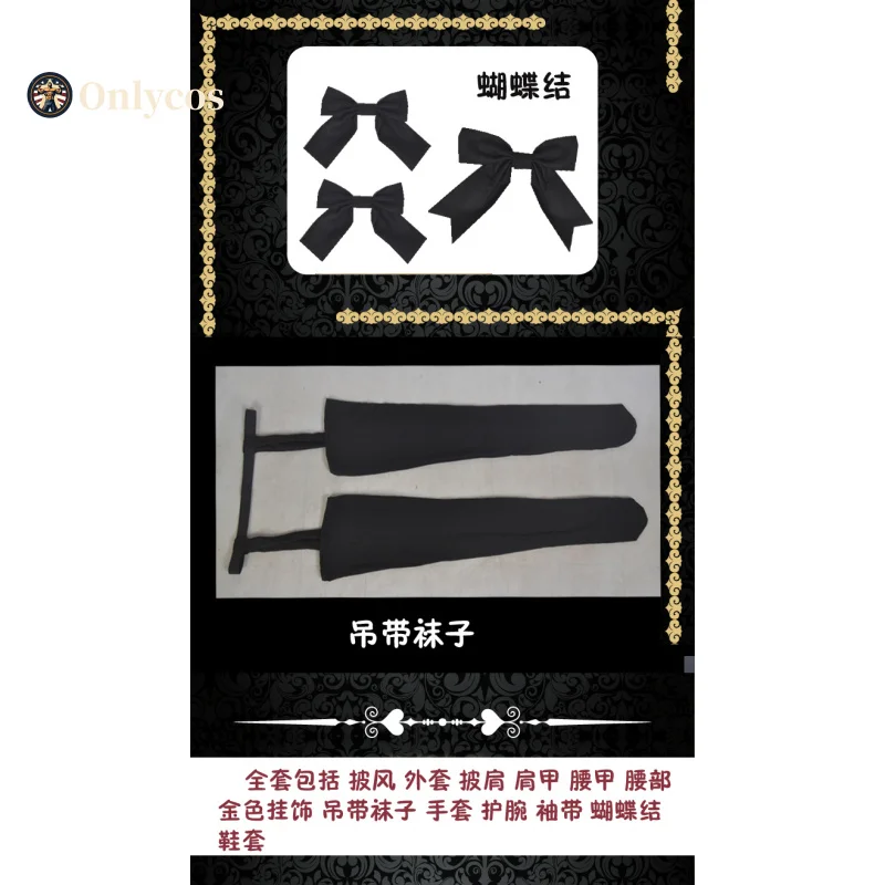 Kostum Cosplay Fate/Apocrypha Astolfo Set Lengkap Aksesori Alat Peraga Seragam Wanita Pesta Karnaval Halloween Onlycos