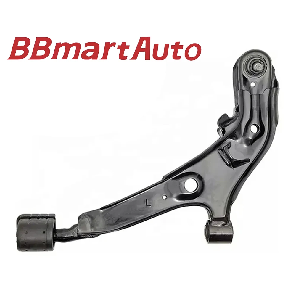 

54501-0E010 BBMart Auto Parts Hanging under Left With Ball Head For Nissan Bluebird U13 2000-2006 Car Accessories 1PCS