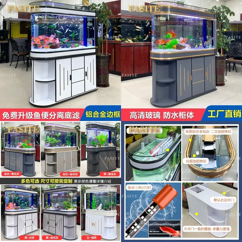 For Large Glass Aquarium Floor to Ceiling Screen Partition Living Room Bottom Filter Ecological Fish Tank Home Decor