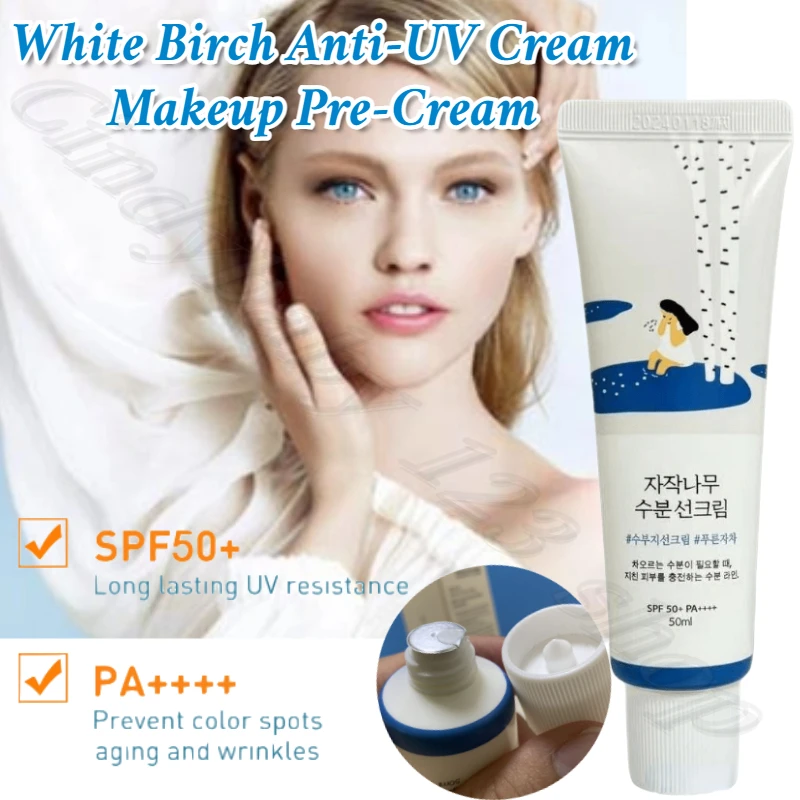 White Birch Tree Anti-ultraviolet cream makeup cream refreshing moisturizing oil control facial body can use 50ml SPF50