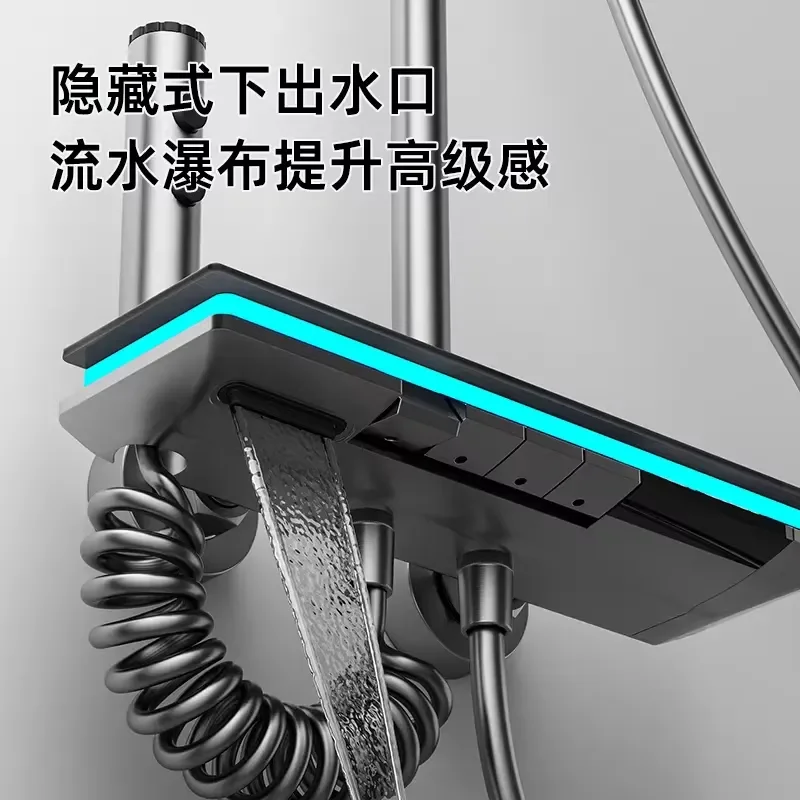 Brass Gray Sliding Bar Digital Display Intelligent Pressurized Square Shower Head Massage Jet Bath Shower Faucets