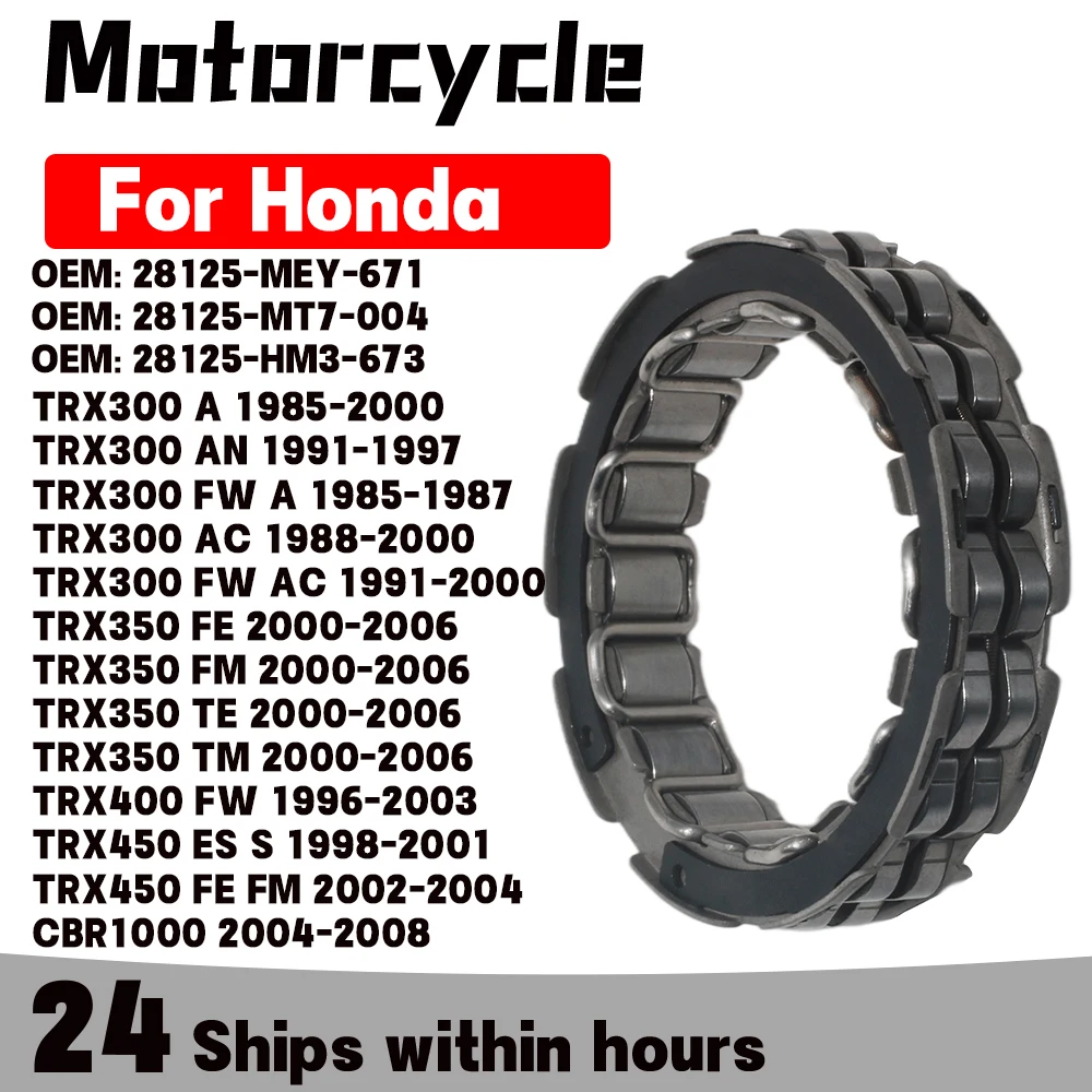 Rodamiento de Embrague de Arranque Unidireccional para Honda CRF250X CRF450X ATC250SX ES CBR1000 TRX300 TRX350 TRX400 TRX450 FW FE TM 28125-MEY-671
