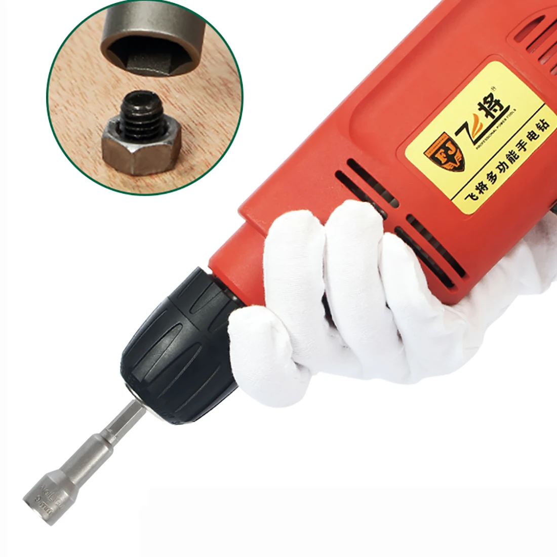 5mm-19mm Magnetic Impact Socket Nut Screwdriver, Hex Wrench Bit Adapter, Suitable for Electric Drills and Impact Driver Socket S