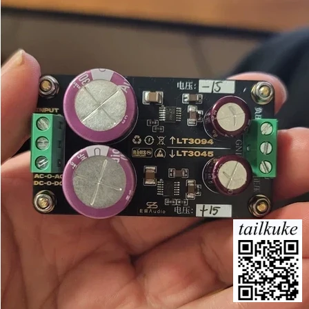 lt3045-lt3094-positive-and-negative-voltage-linear-power-supply-board-dc-regulated-power-supply-board-pcb-500ma-current