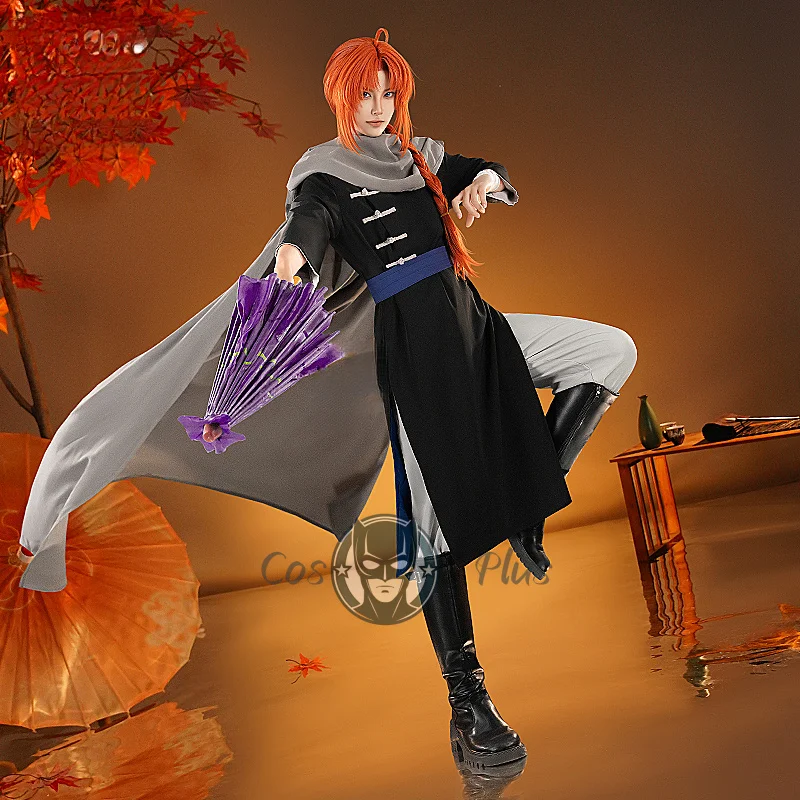 

2025Halloween Party Props Stage Show Accessories Carnival Role Playing Party Clothes Gintama Cosplay Costume Kamui Top Pants Set