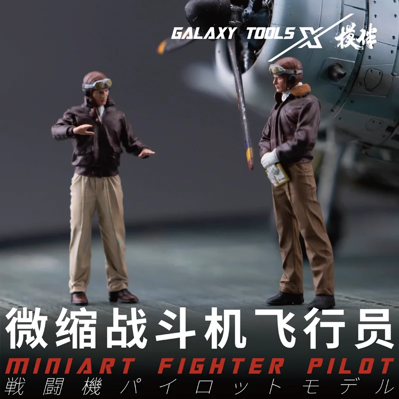 Galaxy F48017-26 Miniart Fighter Pilot 3D Print Figure Model Rakitan Suku Cadang Bangunan 1/48 Untuk Model Militer DIY