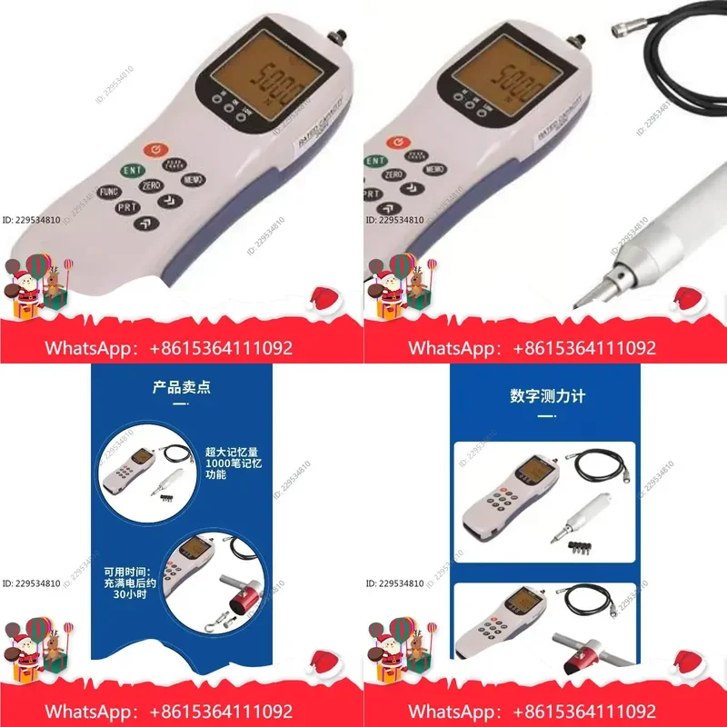 1pc Digital Push-Pull Force Meter for RZE 10 20 50 100 with Display Compatible For Model，practical use