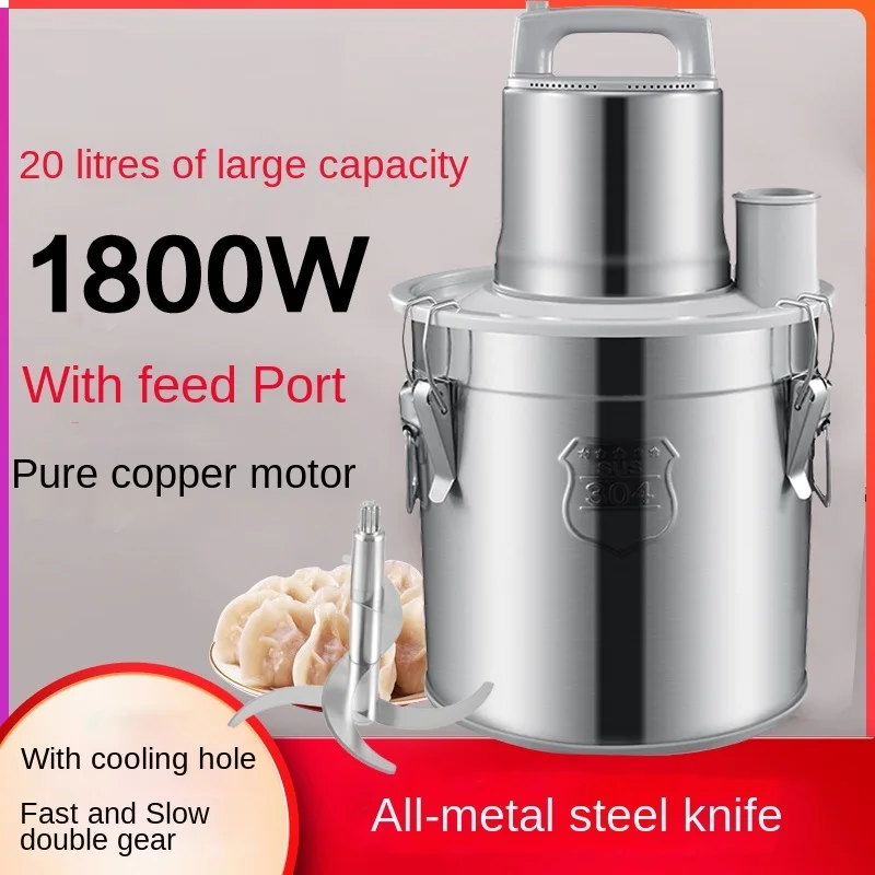 

220V 20L High Power Commercial Meat Grinder Electric Stainless Steel Vegetable Meat Mincer Chopper Food Processor