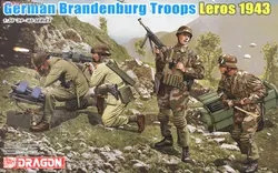 DRAGON 1/35 6743 German Brandenburg Troops, Leros 1943 (4 Figures Set)