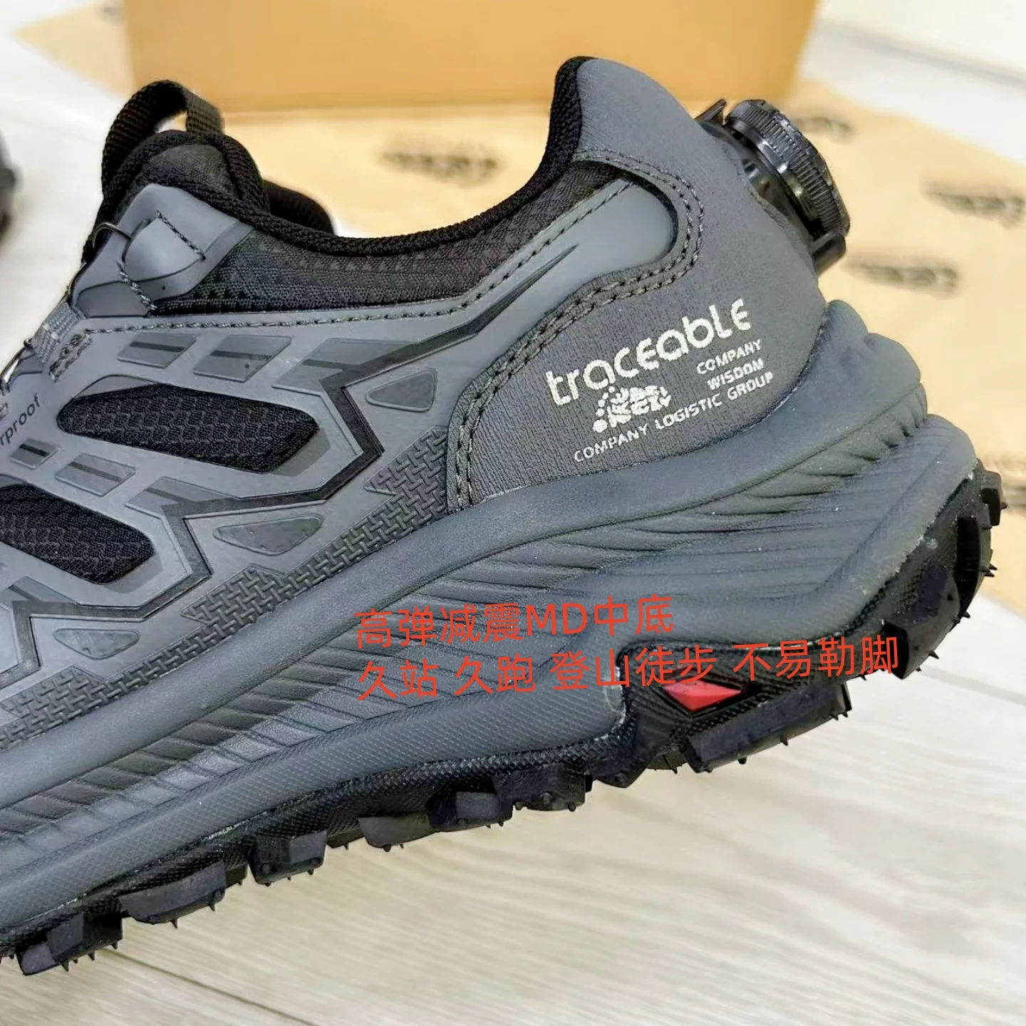 Original Brand Unisex Hiking Outdoor Shoes Designer 4E Wide Foot Hiking Joggers Top Quality Hiking Shoes