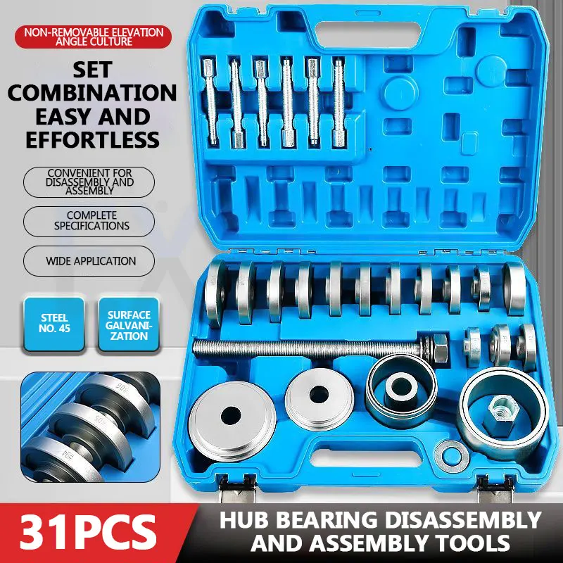 

31PCS Car Front Wheel Bearing Disassembly And Assembly Tools Elevation Angle Peilin Disassembler Pressure Bearing Pulling Tool