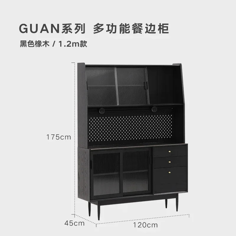 

Modern Minimalist Nordic Solid Wood Sideboard Japanese Retro Oak Cabinet Coffee Tea Cabinet Wine Cabinet