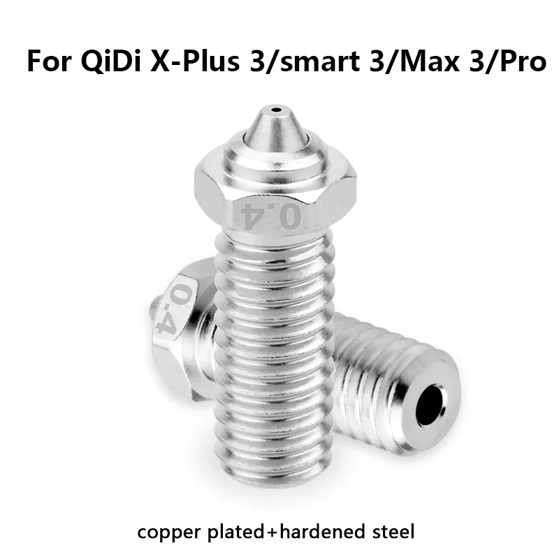 Bimetal Nozzle for QIDI Q1-Pro/X-Max 3/X-Plus 3/X-Smart 3  Plated Copper Hardened Steel Nozzle