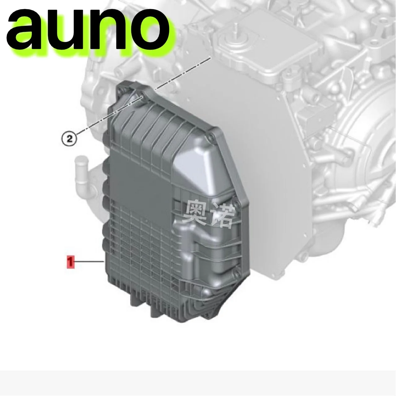 35151-8GA010 24118699901 31492782 Suitable for BMW gearbox oil pan