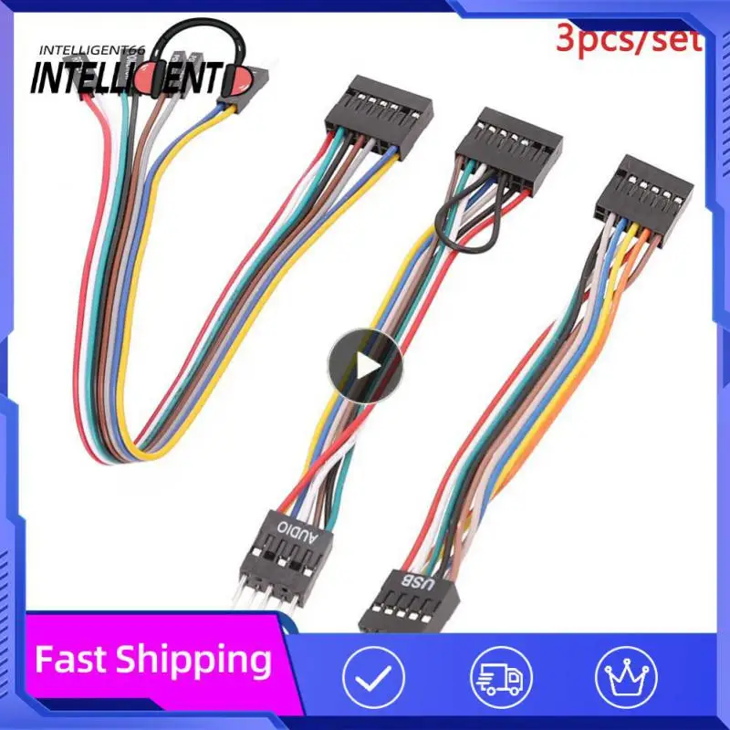 Suitable for motherboards with ordinary chassis transfer wiring switch cable USB cable audio cable three-piece set