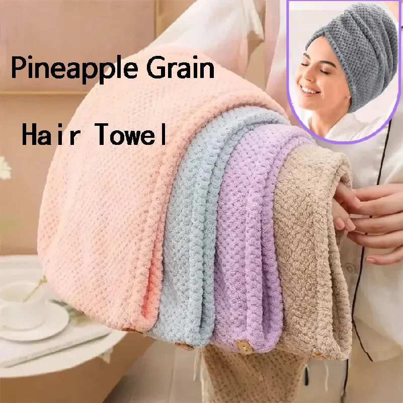 Solid Premium Microfiber Hair Head Towel Wrap For Women Quick-Drying, Super Absorbent Soft Microfiber Hair Turban Comfortable