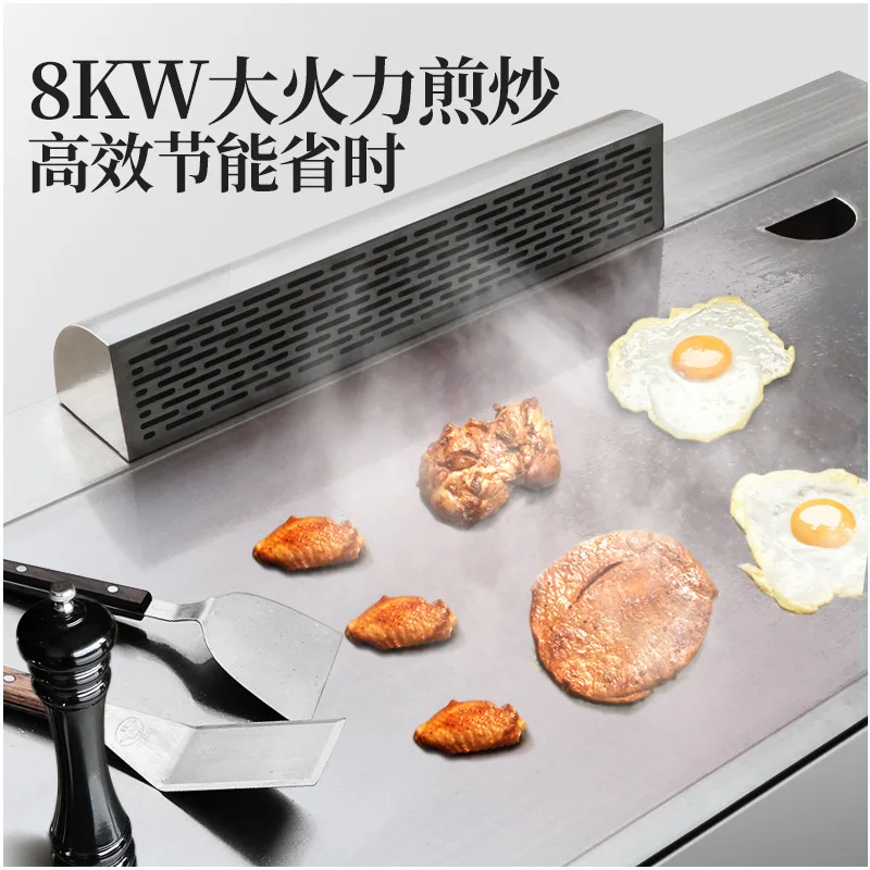 Electric heating commercial teppanyaki, electric grill stove, tomorrow season, high-end fried rice, gas custom grilling