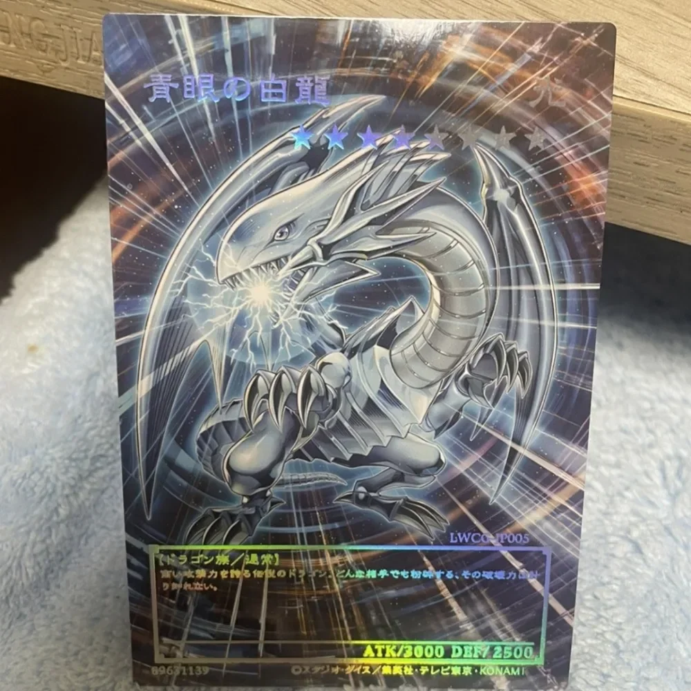 DIY Yu-Gi-Oh! Blue-Eyes White Dragon Flash Card Laser Relief Card Anime Peripheral Game Collection Card Holiday Gift