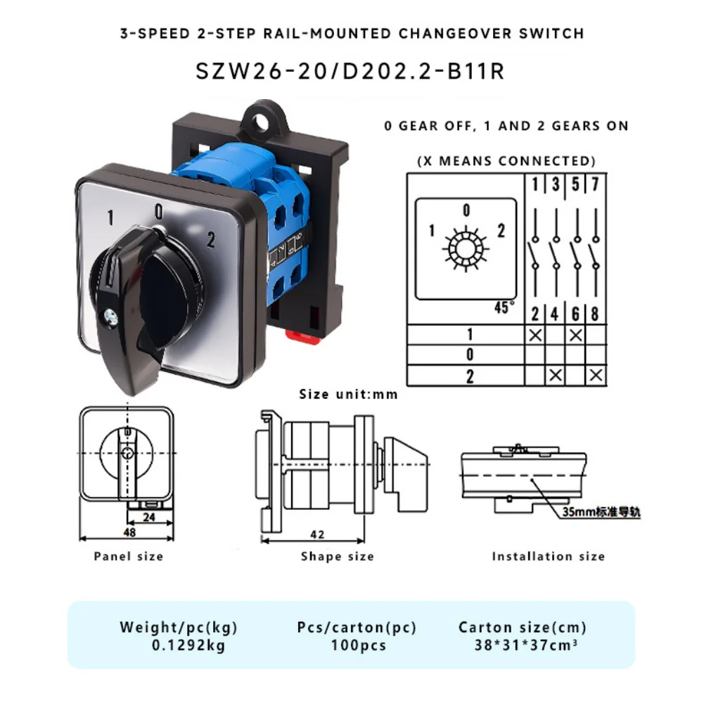 Heat Resistant Switch Design Changeover Switch As Show for rail Mounted Changeover Switch Three Position Operation