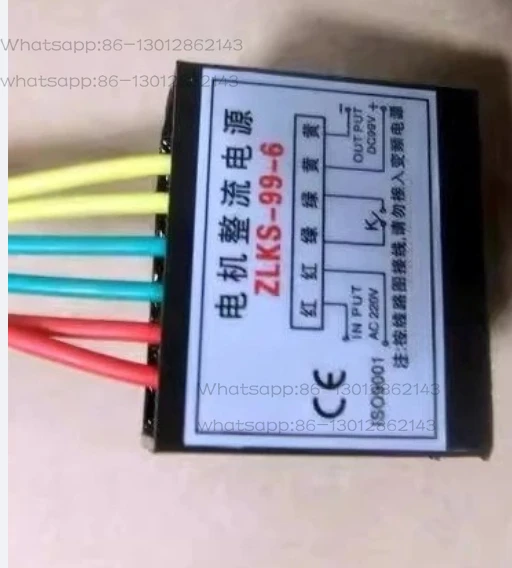 

2026 НОВИНКА 1 ШТ. Обычный модуль полуволнового выпрямителя ZLKS-99-6 AC220V/DC99V