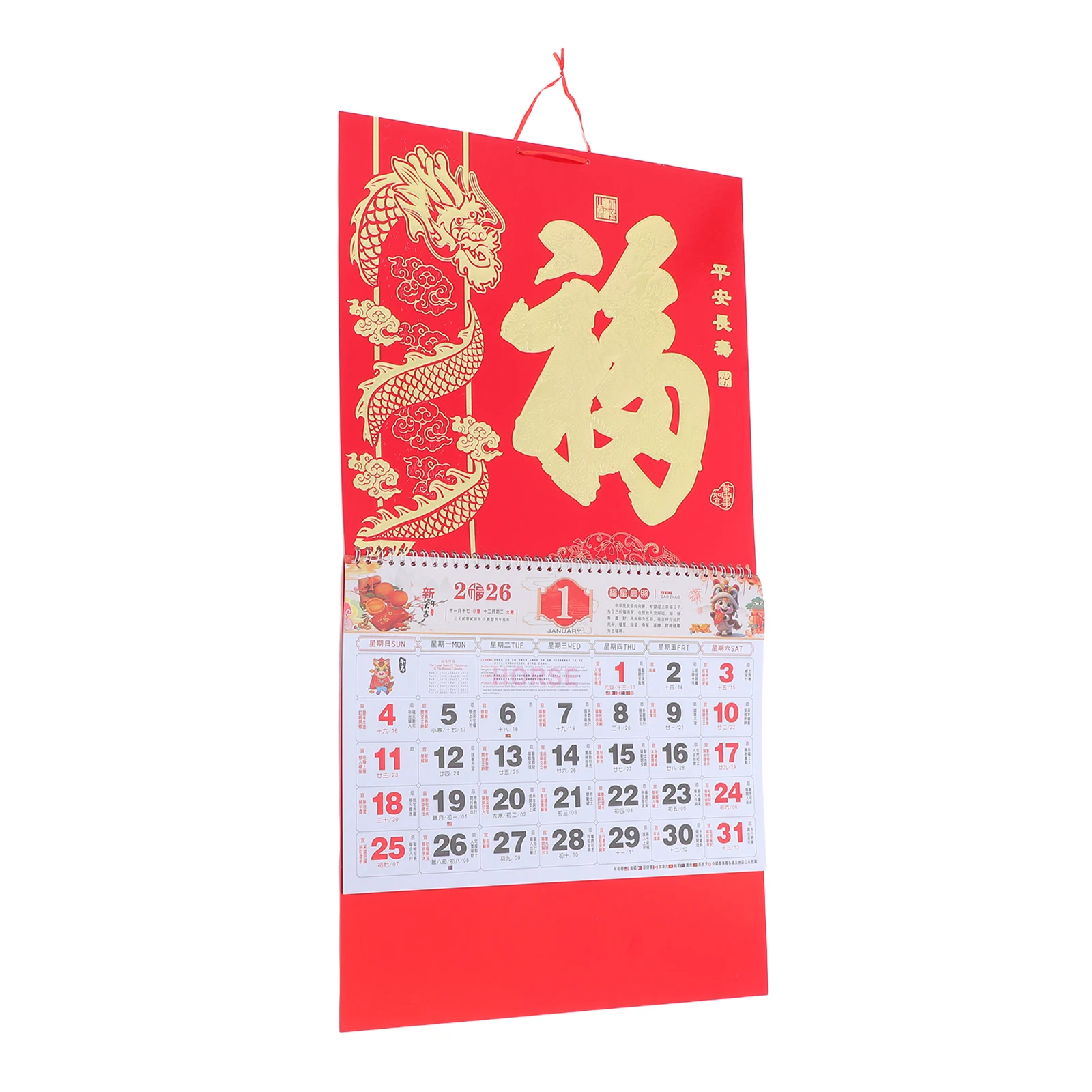 

2026 Chinese Wall Calendar China Bronzing Lunar Calendars Counter Paper Hanging