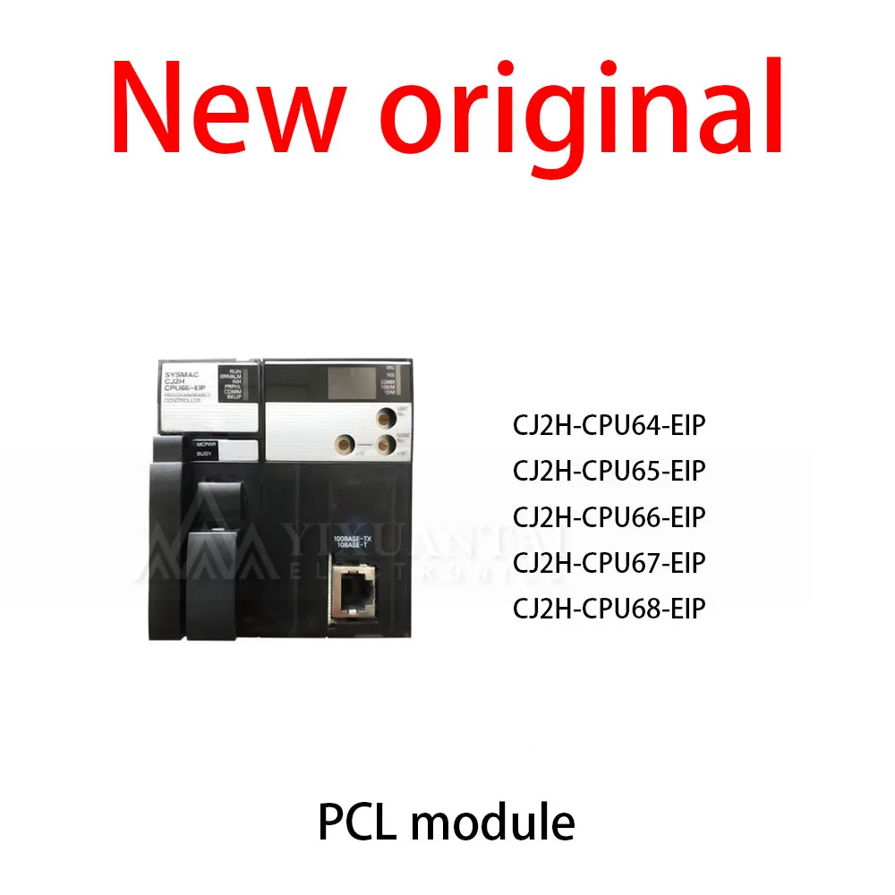 1Pcs/Lot New original CJ2H-CPU64-EIP CJ2H-CPU65-EIP CJ2H-CPU66-EIP CJ2H-CPU67-EIP CJ2H-CPU68-EIP PCL module