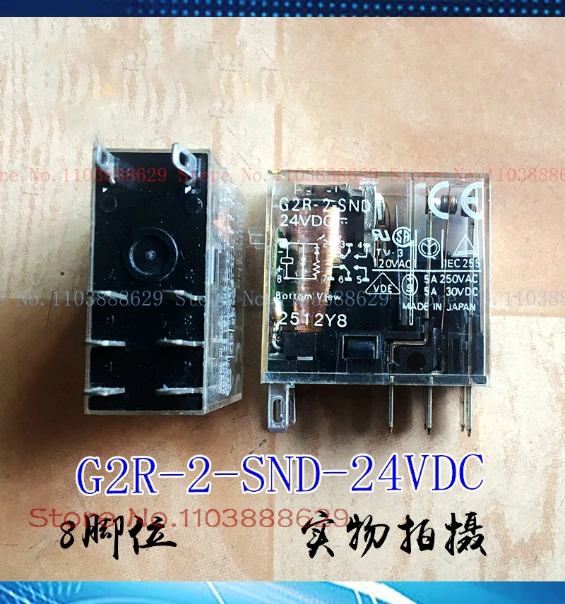 G2R-2-Snd-24Vdc Max… - image