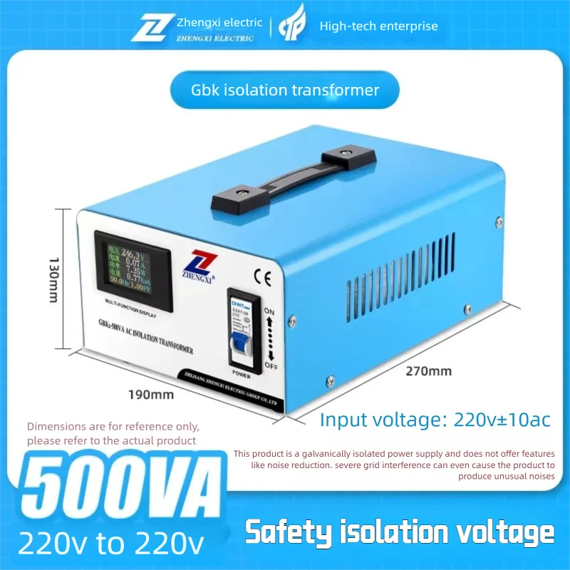 500VA AC Isolation Transformer Anti-Interference Filter 220V to 220V , Electrical Isolation for Sensitive Equipment 500W