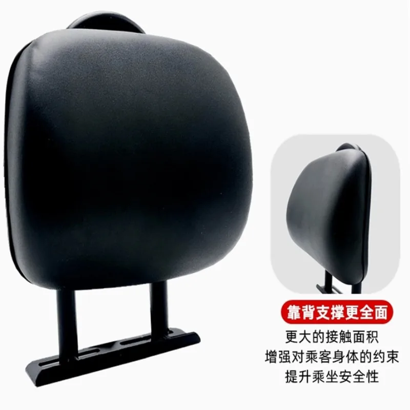 After The Electric Locomotive The Backrest Can Lifted and Lowered The Thickenedon Rear Shelf Backrest Accessories Waist Rest