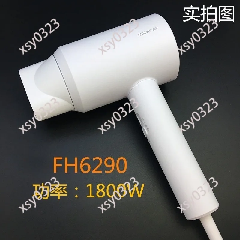 

FH6290 Hair Dryer 1800W Negative Ion Constant Temp Hot Cold Wind Salon Home Quick Dry