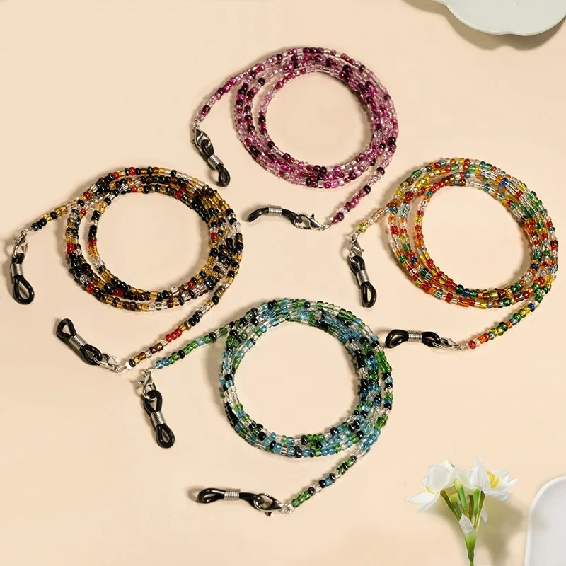 1 Handmade Beaded Glasses Chain, Unisex, Simple, Ultra-Light and Versatile, Non-Slip Halter Glasses Lanyard