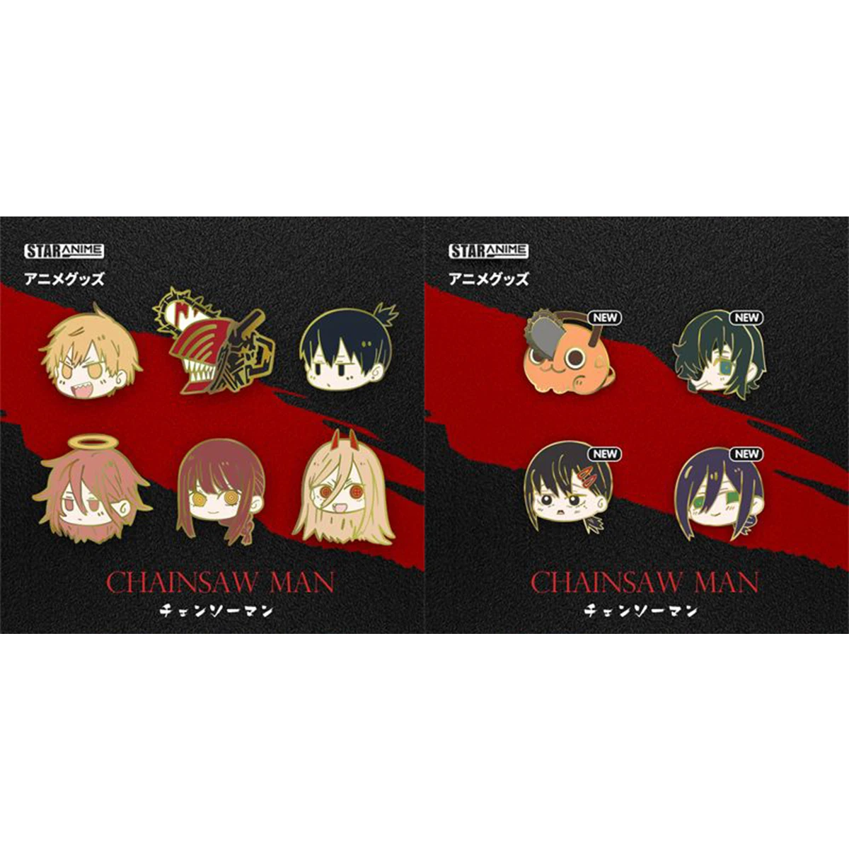 

Chainsaw Man Animation Game Peripheral Toys Metal Badge Brooch Pin Exquisite Decoration Denji Aki Power Makima Pochita kobeni