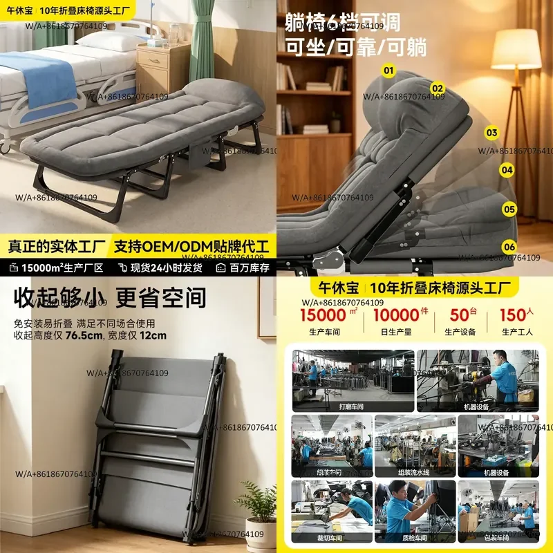 W single folding bed single reclining chair sitting and sleeping dual-purpose office lunch break camp bed single