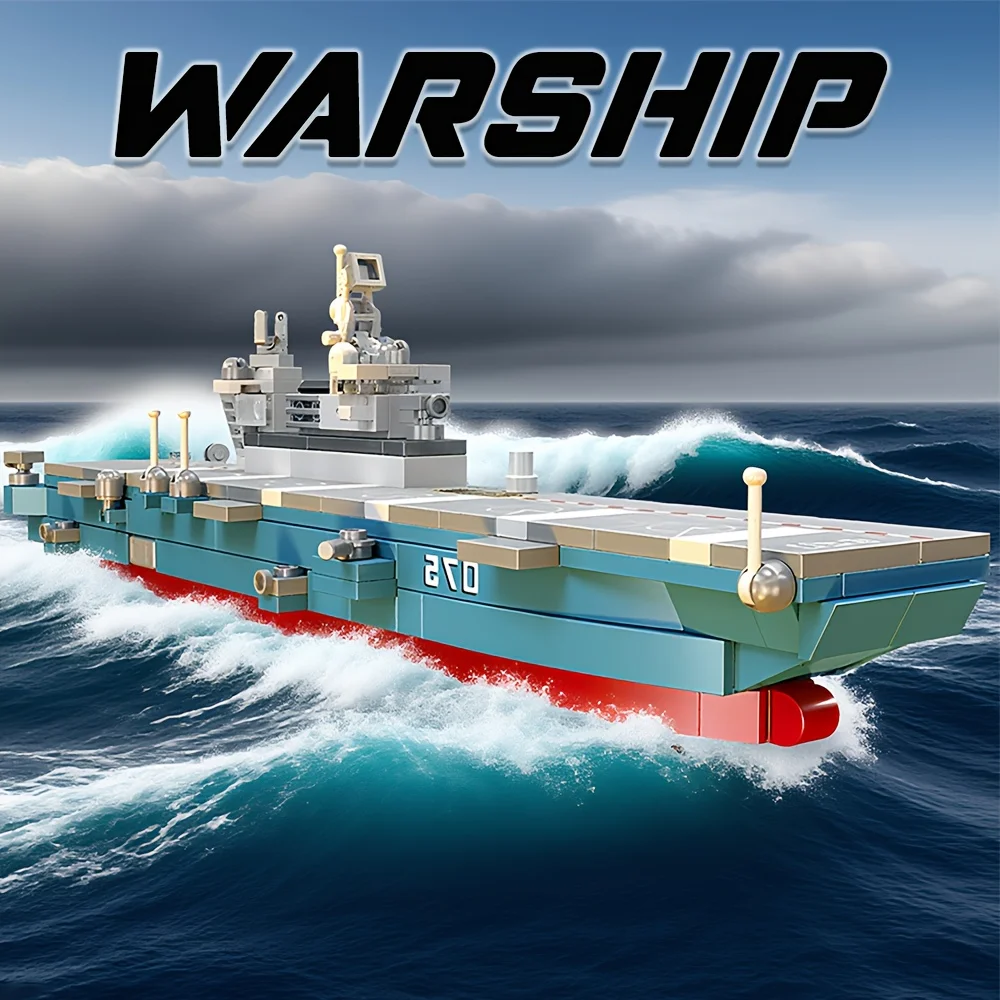 مجموعة مكعبات بناء السفينة لديكور الغرفة والمكتب مناسبة لعشاق السفن هدية مثالية لعيد الميلاد وعيد الشكر والعام الجديد #3