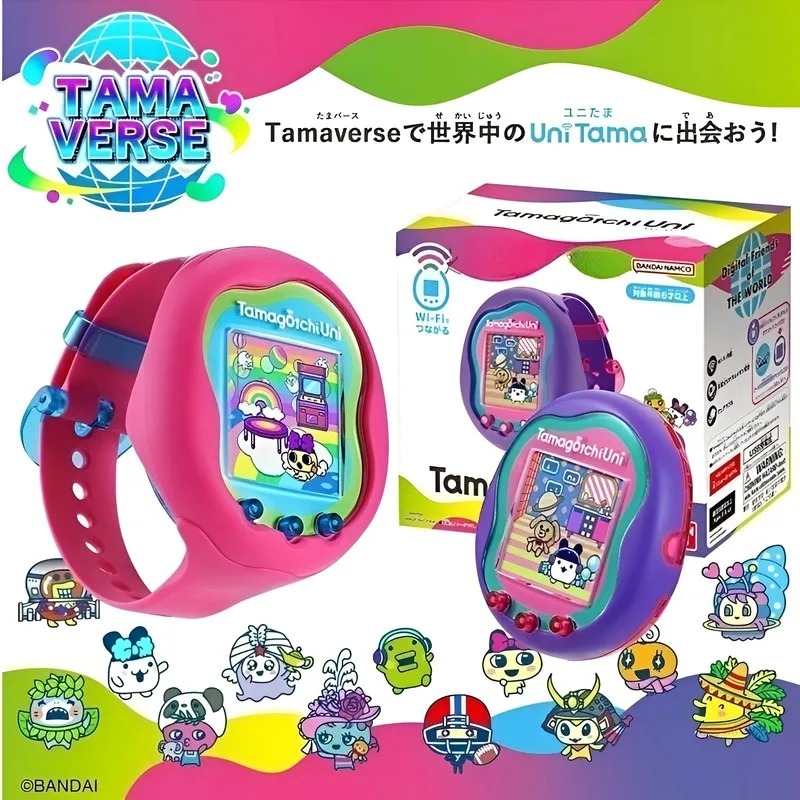 

Bandai Original Tamagotchi Uni Electronic Pet Wifi Networking Odometer Function Color Screen Game Machine Console Toys Gifts