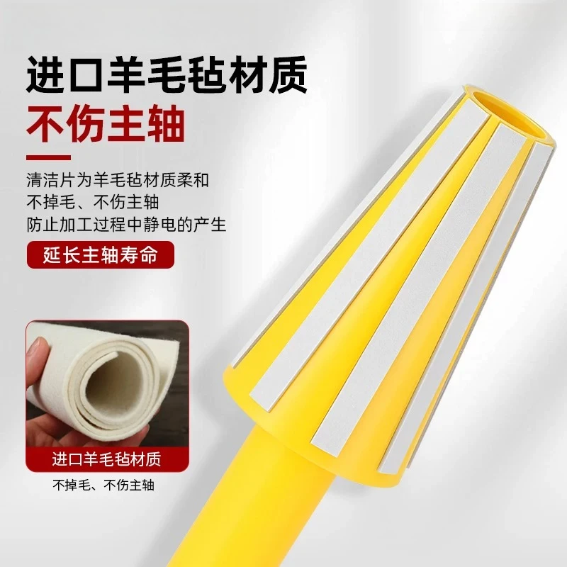 CNC Spindle Cleaning Rod Machining Center Wool Rod BT30 BT40 BT50 HSK Spindle Cleaning Rod