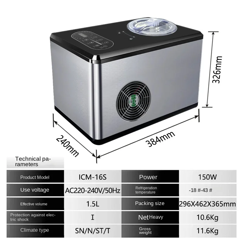 Ice Cream Maker เครื่องไอศกรีม Milkshake Gelato Sorbet SS304 อาหารปลอดภัย 1.5L ถังขนาดใหญ่คอมเพรสเซอร์