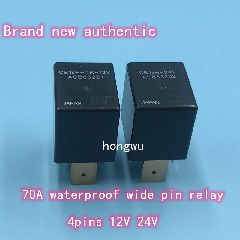 

100% Original New 1PCS/ 70A 12V 24V four-pin automobile high-power large and wide foot relay